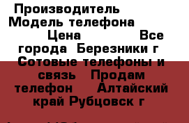 Iphone 5s › Производитель ­ Apple › Модель телефона ­ Iphone 5s › Цена ­ 15 000 - Все города, Березники г. Сотовые телефоны и связь » Продам телефон   . Алтайский край,Рубцовск г.